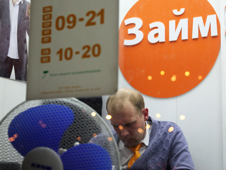 Самозапрет в действии: 8 миллионов россиян решили бессрочно отказаться от кредитов и микрозаймов
