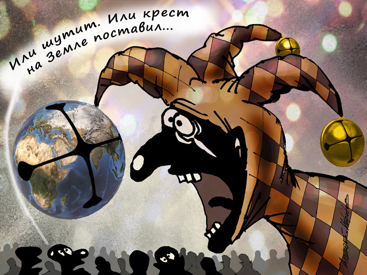 Цели устойчивого развития: насколько продвинулась наша страна к счастливому будущему