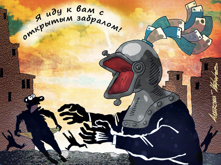 Делайте ваши ставки: нужно ли России таргетирование инфляции