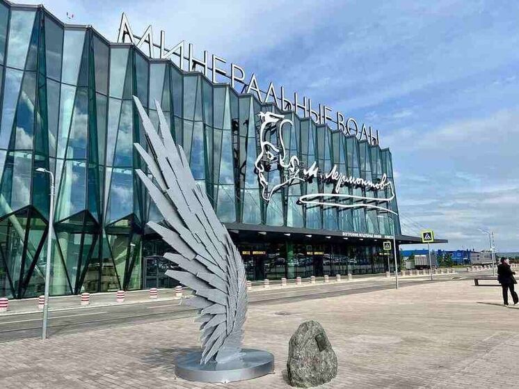 Формула отдыха