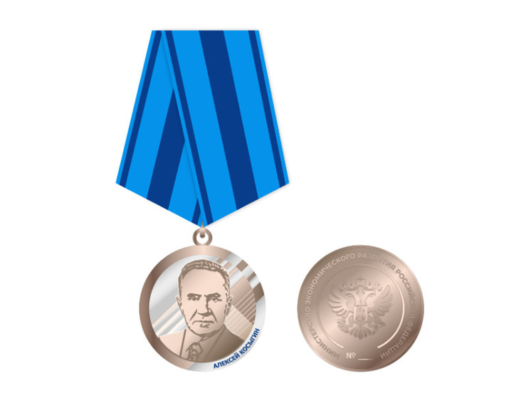 Минэкономразвития расширяет список ведомственных наград